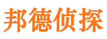 柯坪市婚外情调查